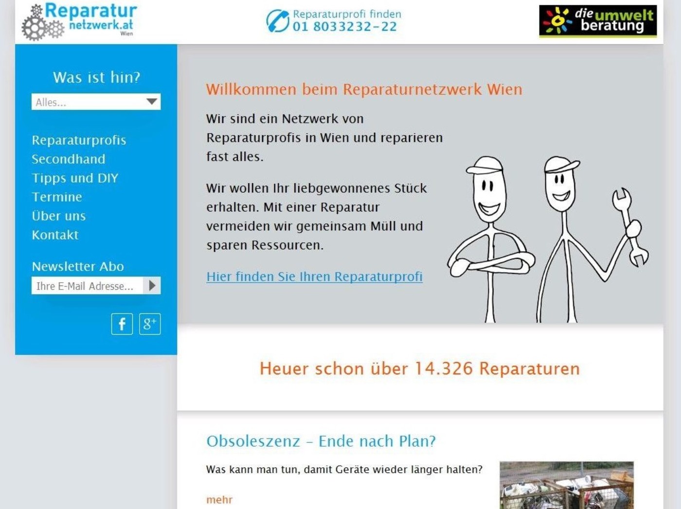 RNW-Screenshot-2